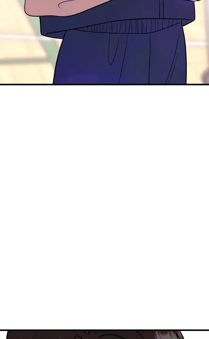 Heartbeat Sounds Chapter 29 page 45