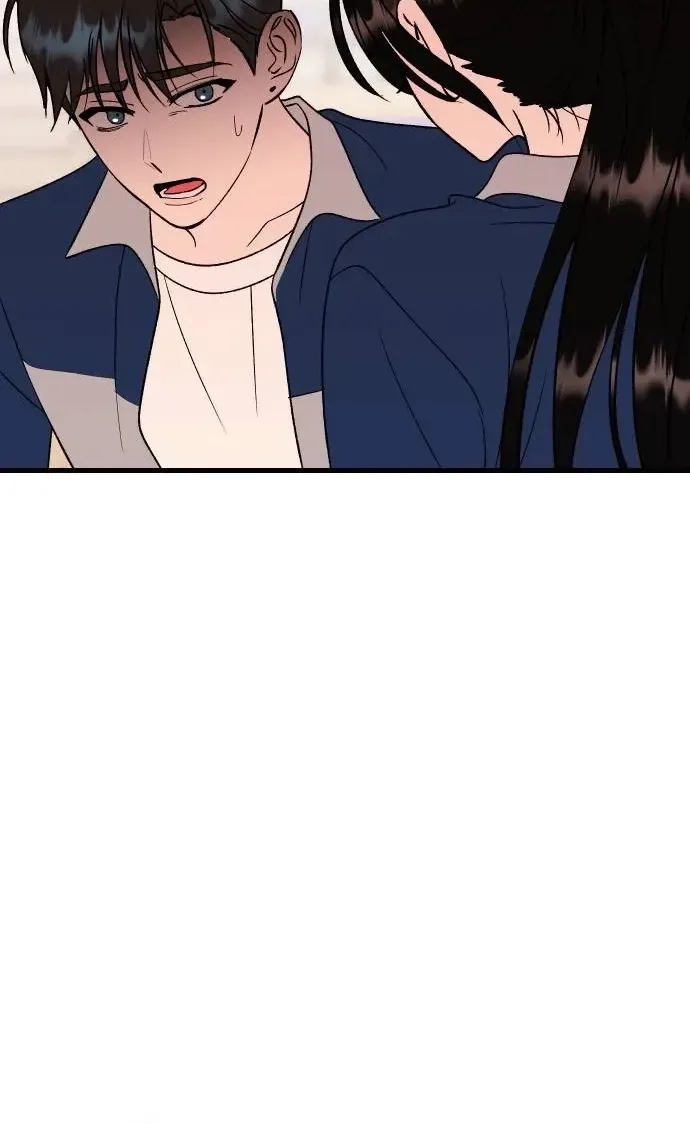 Heartbeat Sounds Chapter 29 page 107