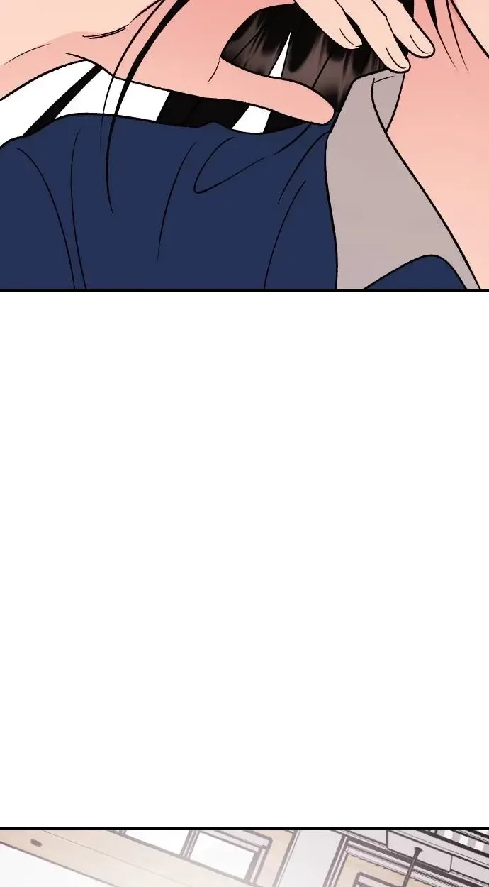 Heartbeat Sounds Chapter 29 page 41