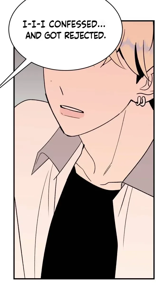 Heartbeat Sounds Chapter 30 page 17