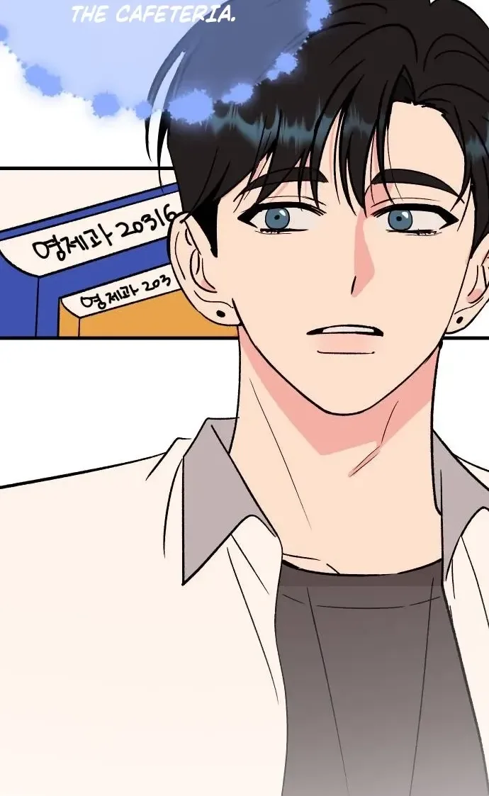 Heartbeat Sounds Chapter 30 page 81