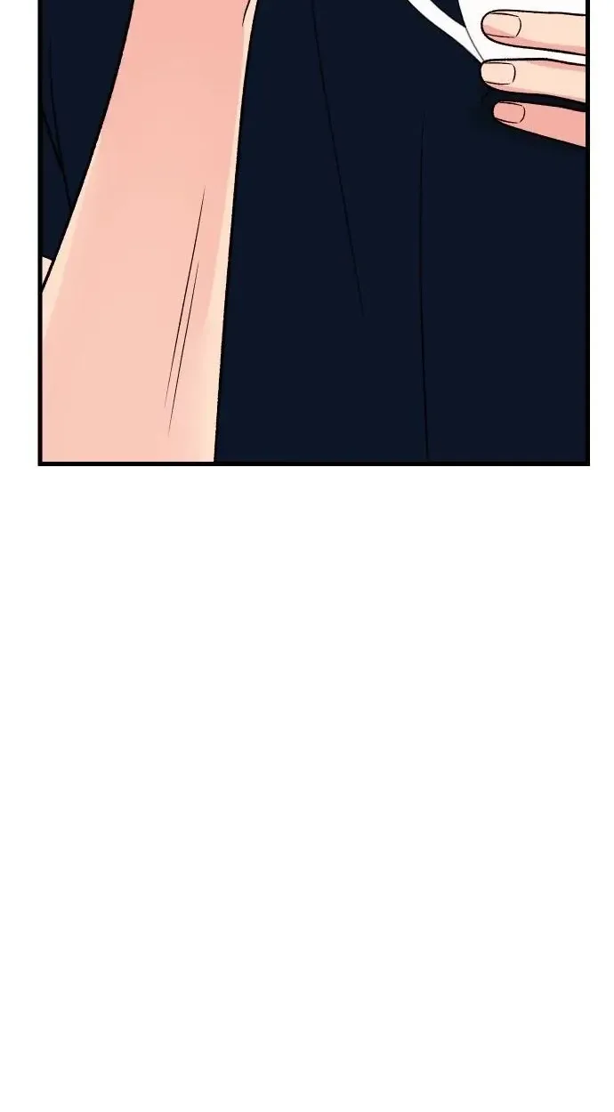 Heartbeat Sounds Chapter 30 page 56
