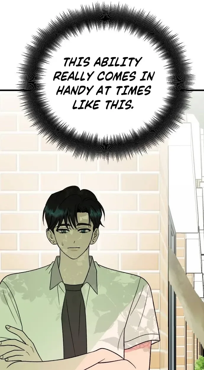 Heartbeat Sounds Chapter 30 page 83