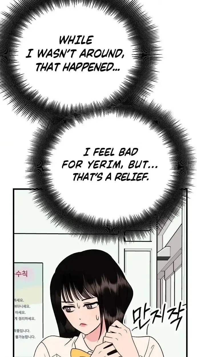 Heartbeat Sounds Chapter 30 page 20