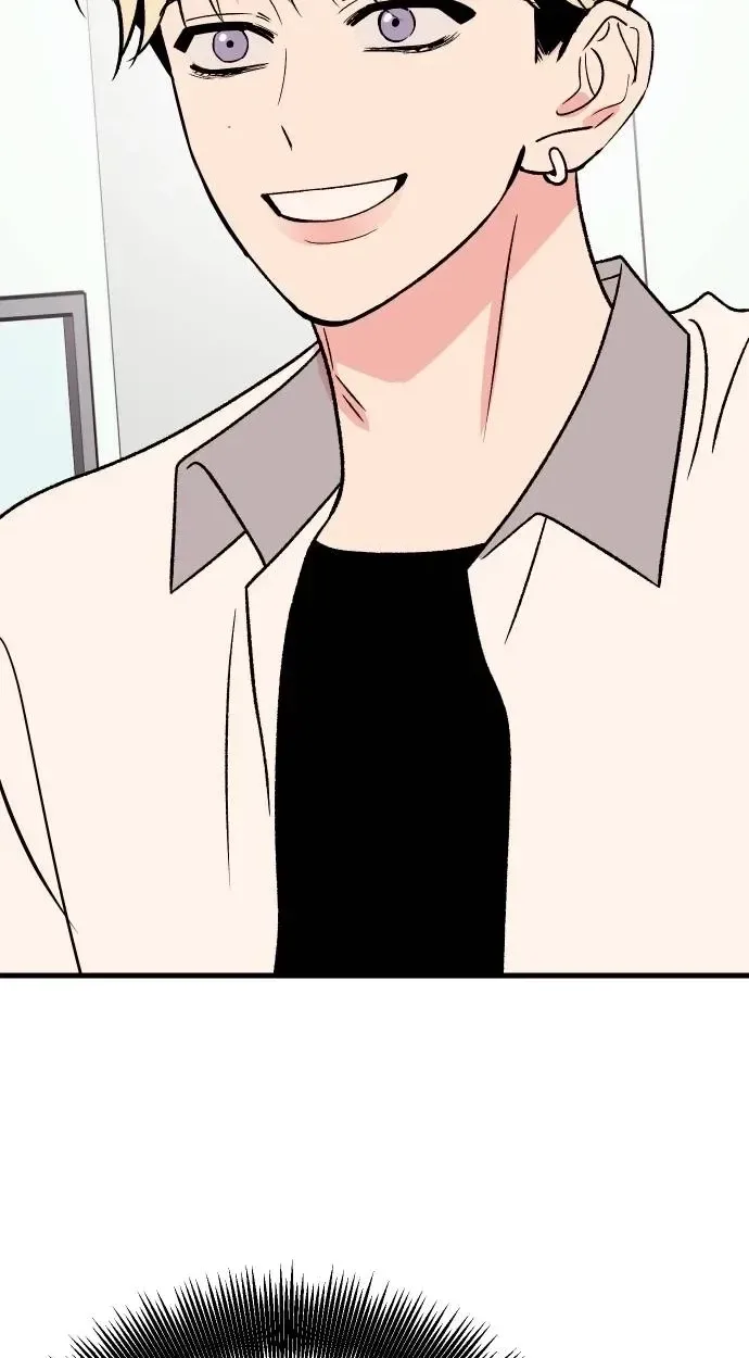 Heartbeat Sounds Chapter 30 page 19