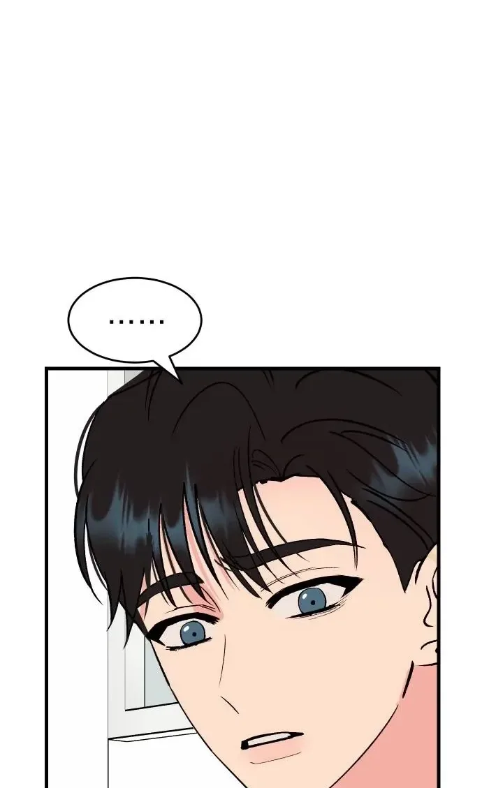 Heartbeat Sounds Chapter 30 page 92