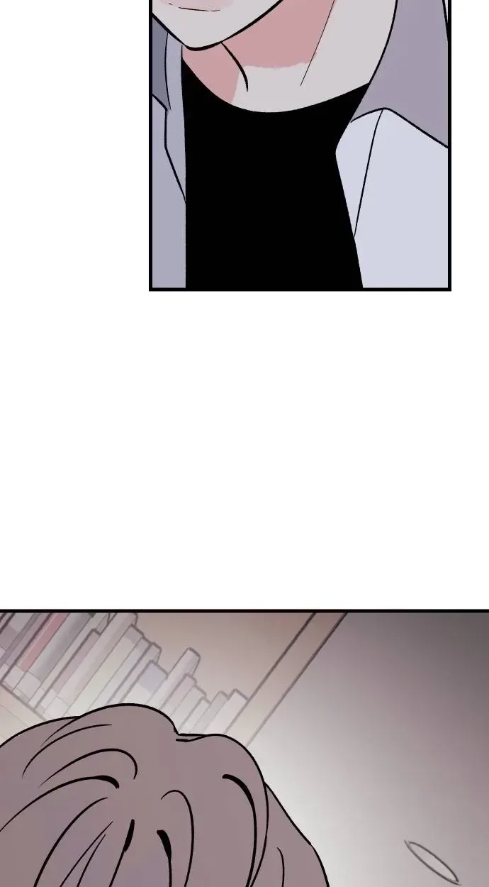 Heartbeat Sounds Chapter 30 page 33