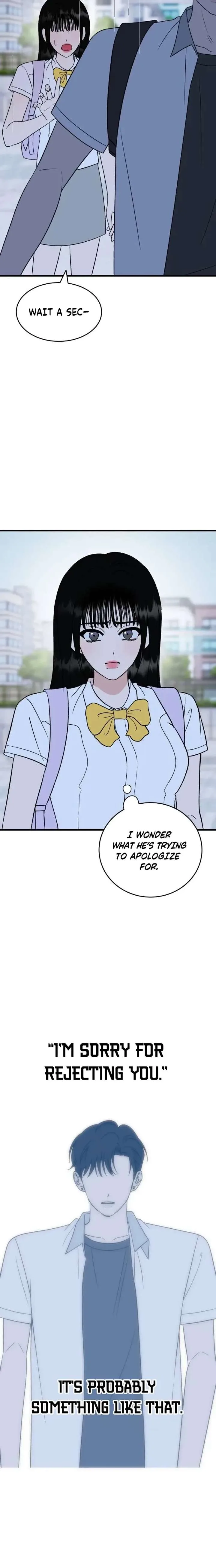 Heartbeat Sounds Chapter 28 page 21