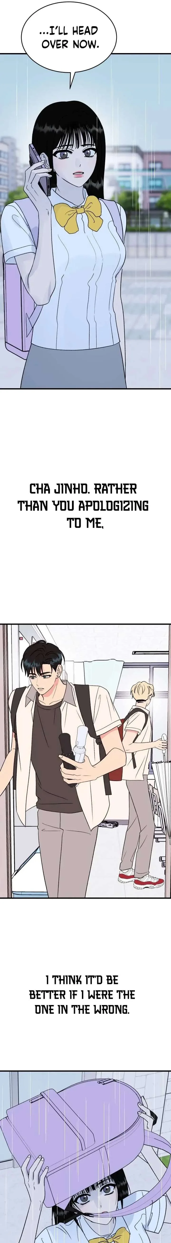 Heartbeat Sounds Chapter 28 page 25