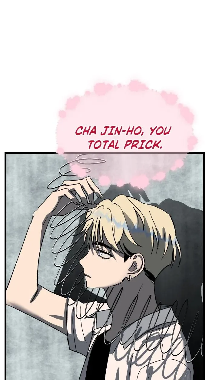 Heartbeat Sounds Chapter 32 page 64
