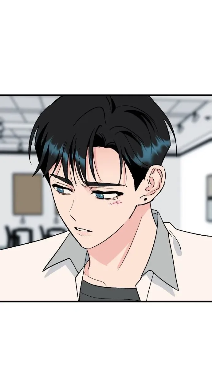 Heartbeat Sounds Chapter 32 page 74