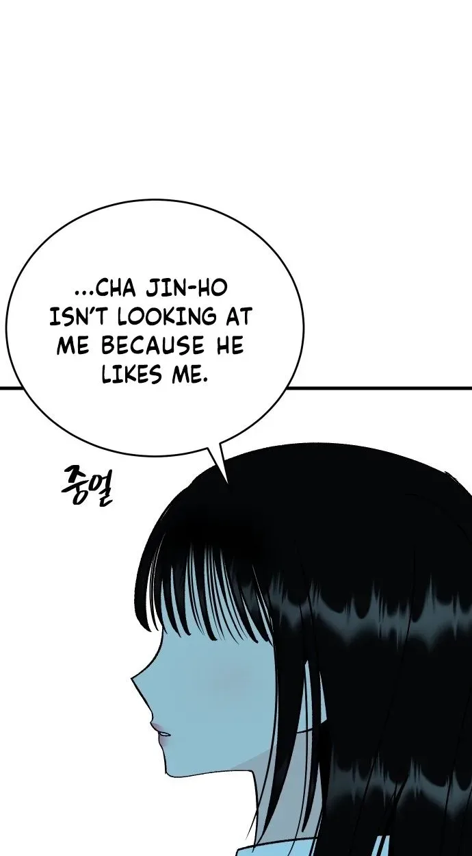 Heartbeat Sounds Chapter 32 page 75