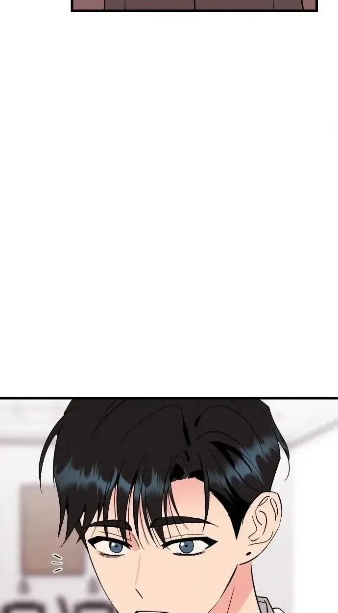 Heartbeat Sounds Chapter 32 page 80