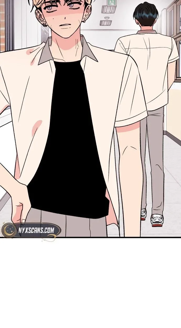 Heartbeat Sounds Chapter 32 page 5