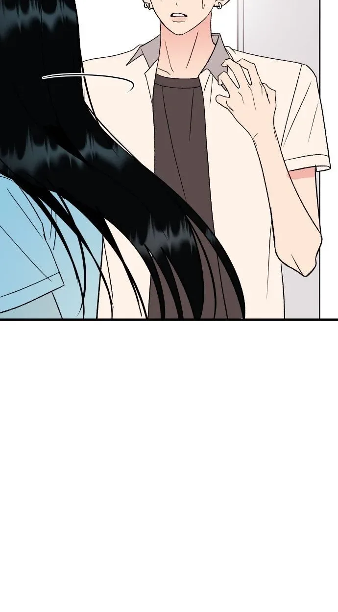 Heartbeat Sounds Chapter 32 page 77