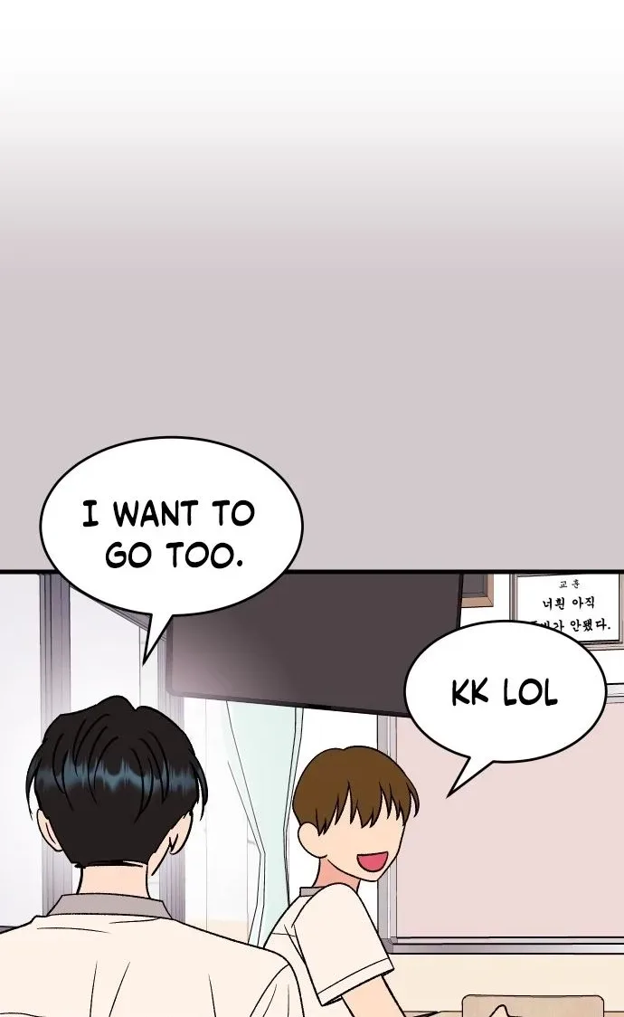 Heartbeat Sounds Chapter 32 page 22