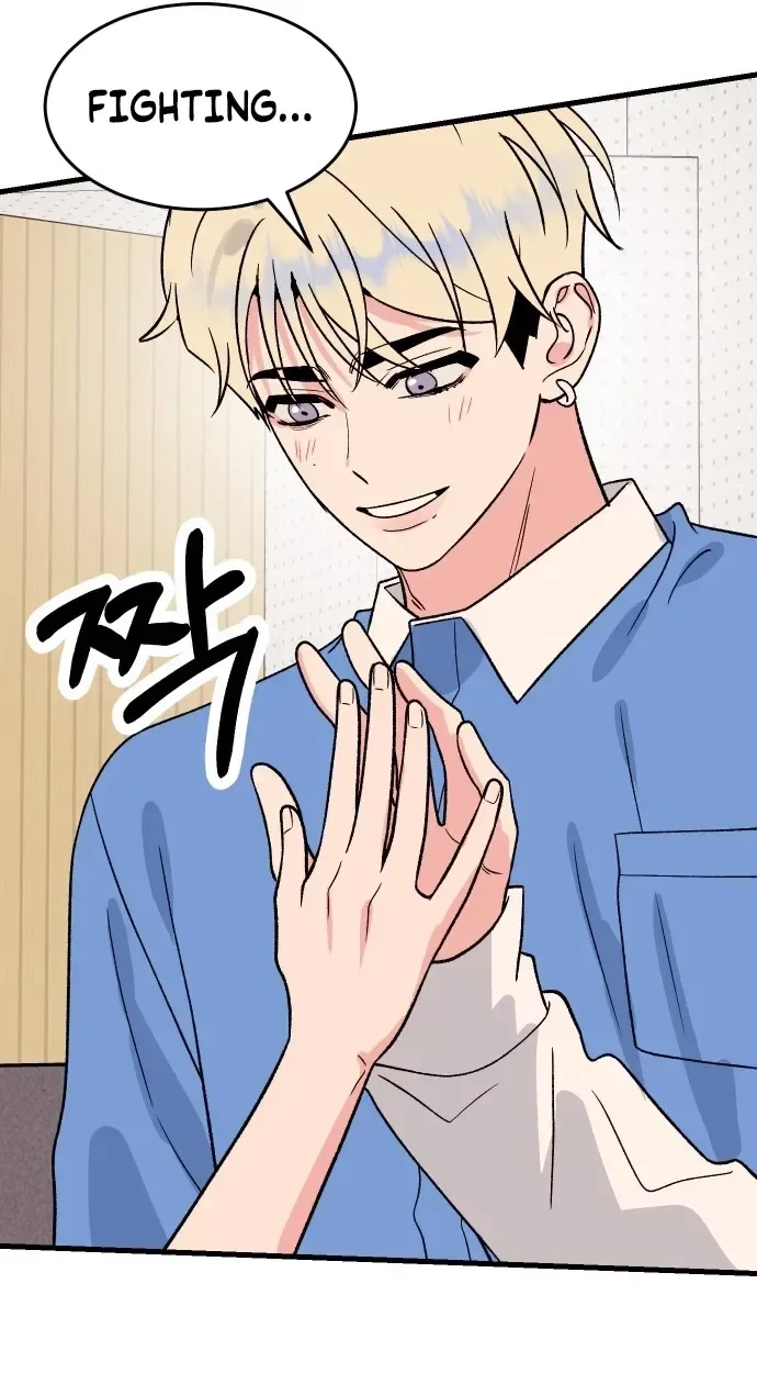 Heartbeat Sounds Chapter 31 page 47