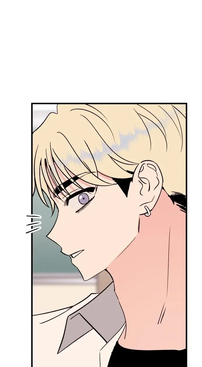 Heartbeat Sounds Chapter 31 page 77