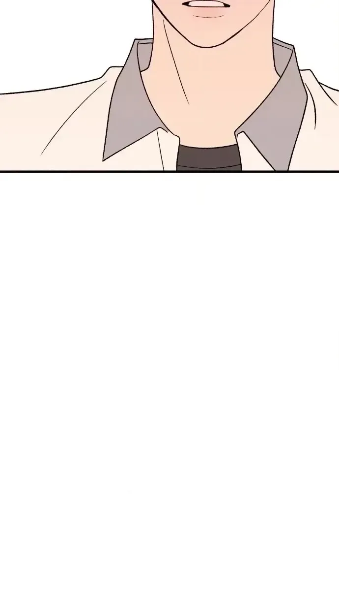 Heartbeat Sounds Chapter 31 page 100