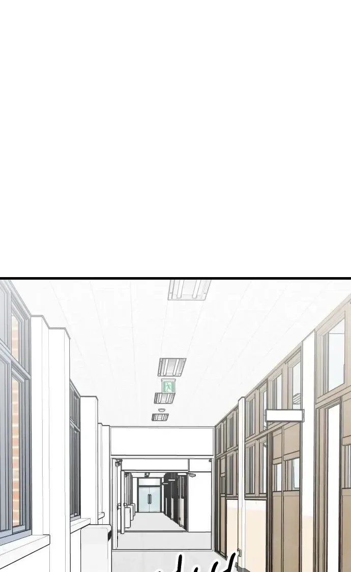 Heartbeat Sounds Chapter 31 page 115
