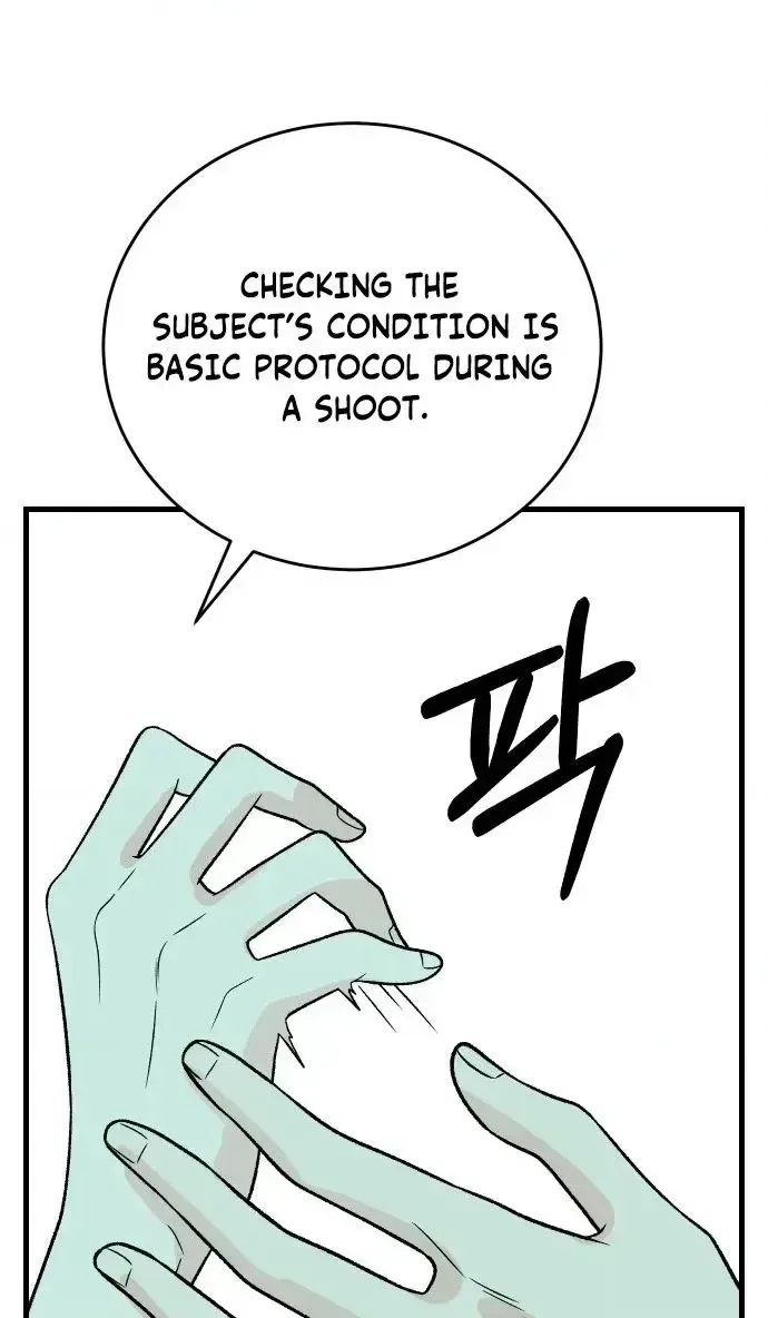 Heartbeat Sounds Chapter 33 page 10