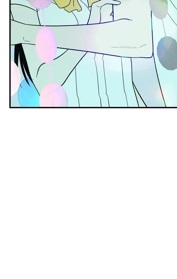 Heartbeat Sounds Chapter 33 page 24