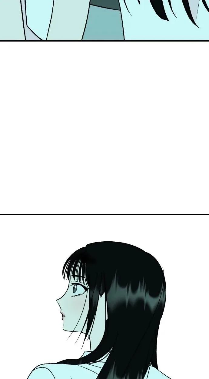 Heartbeat Sounds Chapter 33 page 44