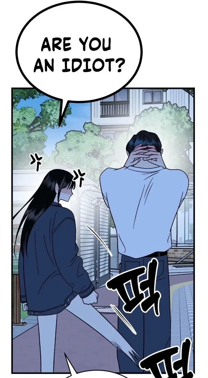 Heartbeat Sounds Chapter 34 page 12
