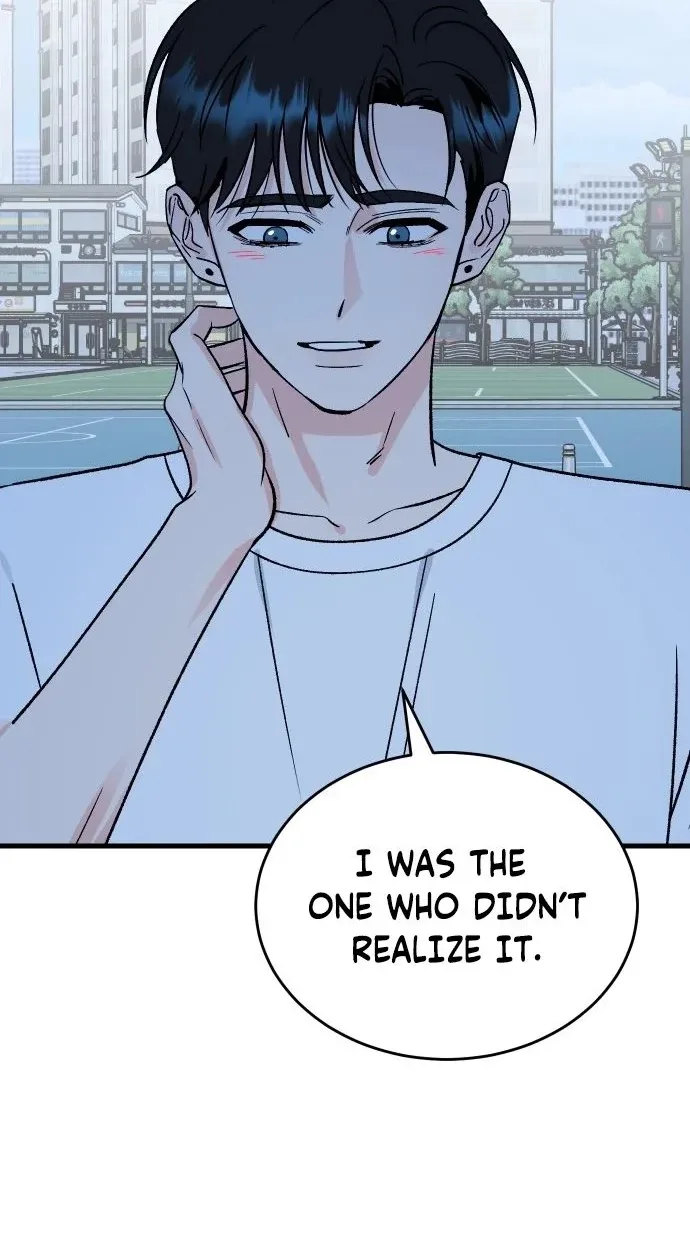 Heartbeat Sounds Chapter 34 page 2