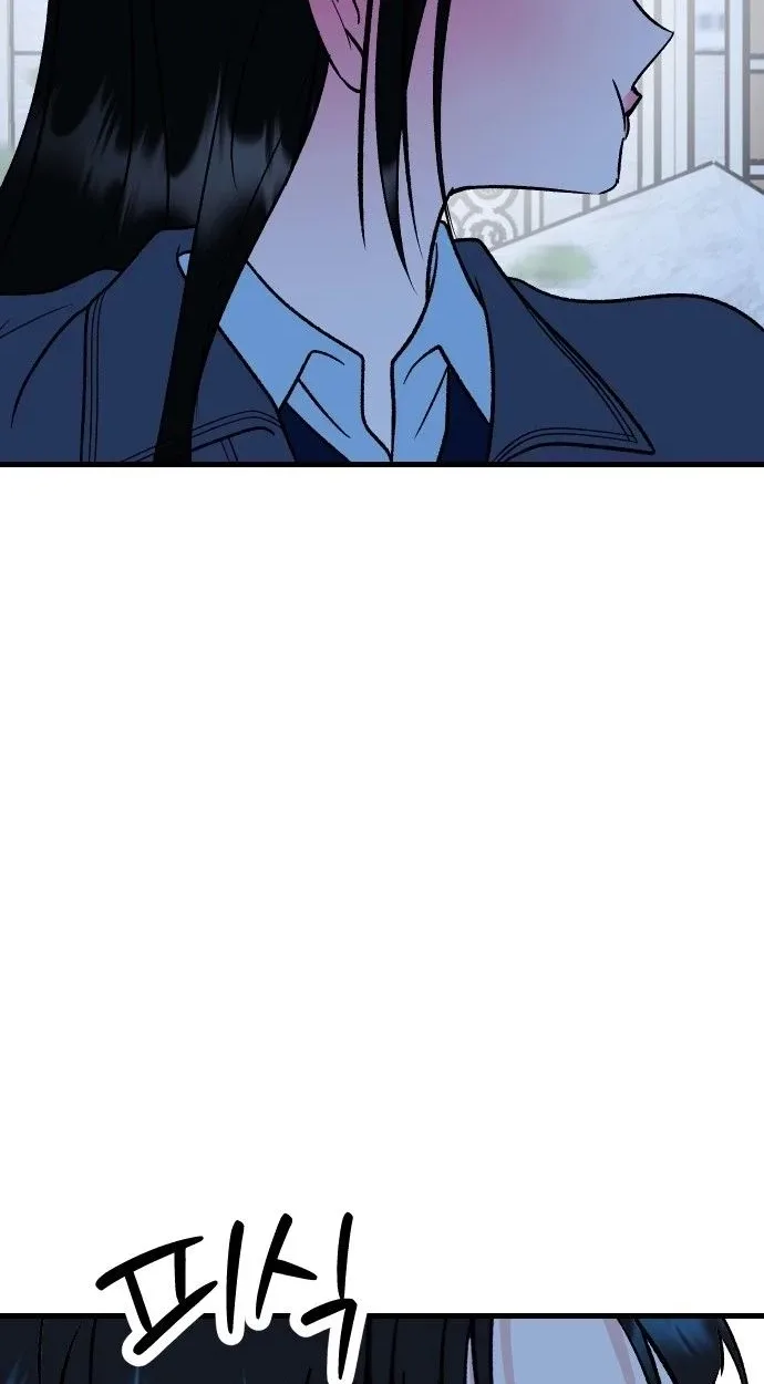 Heartbeat Sounds Chapter 34 page 29