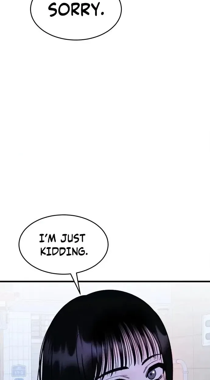 Heartbeat Sounds Chapter 34 page 60