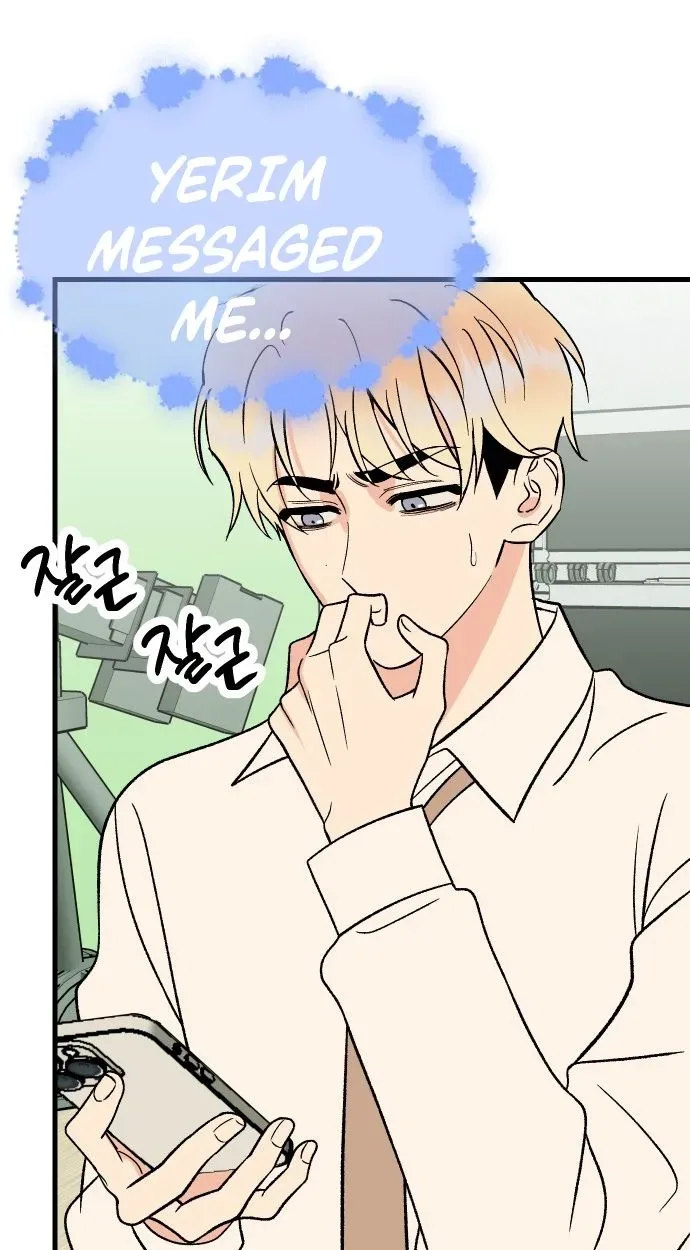 Heartbeat Sounds Chapter 36 page 81