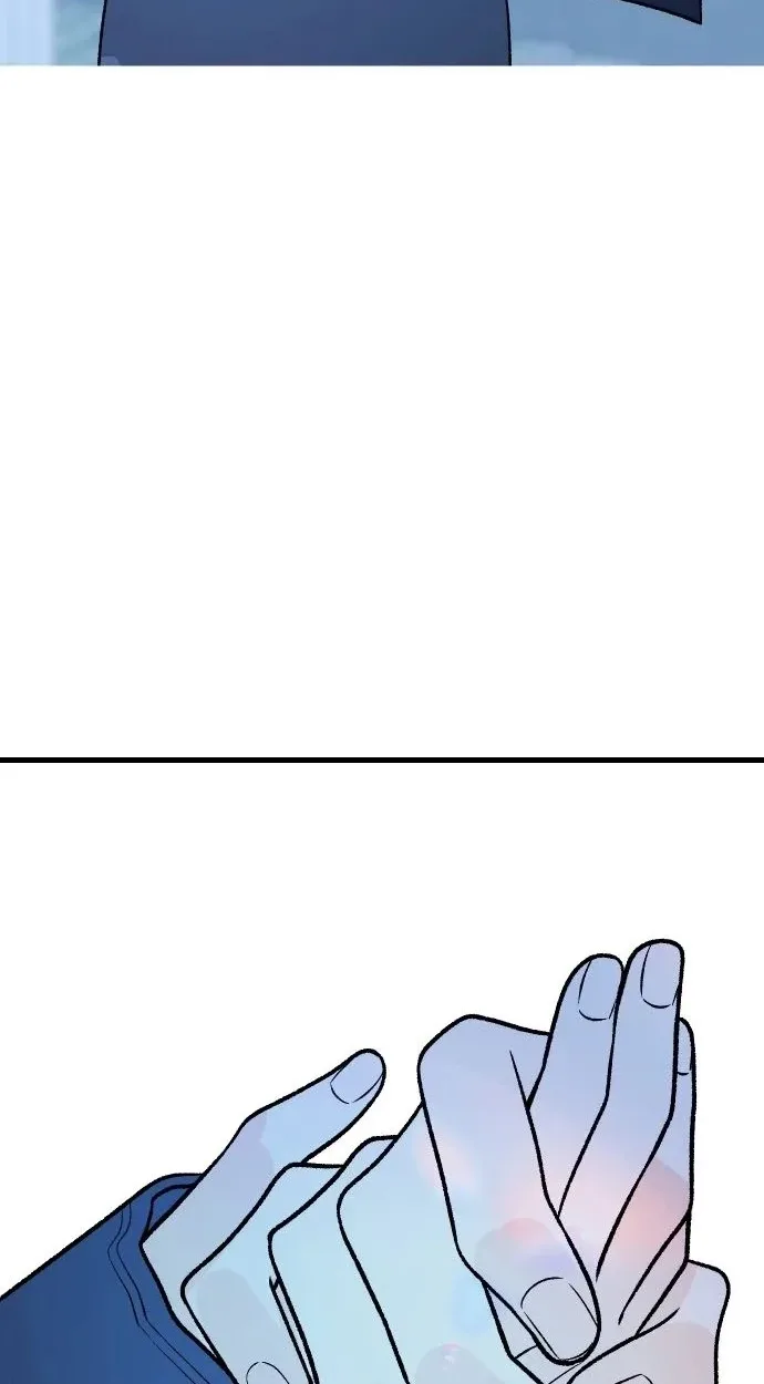 Heartbeat Sounds Chapter 34 page 73