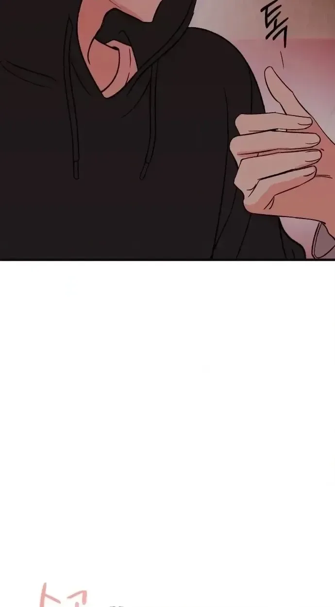 Heartbeat Sounds Chapter 35 page 50