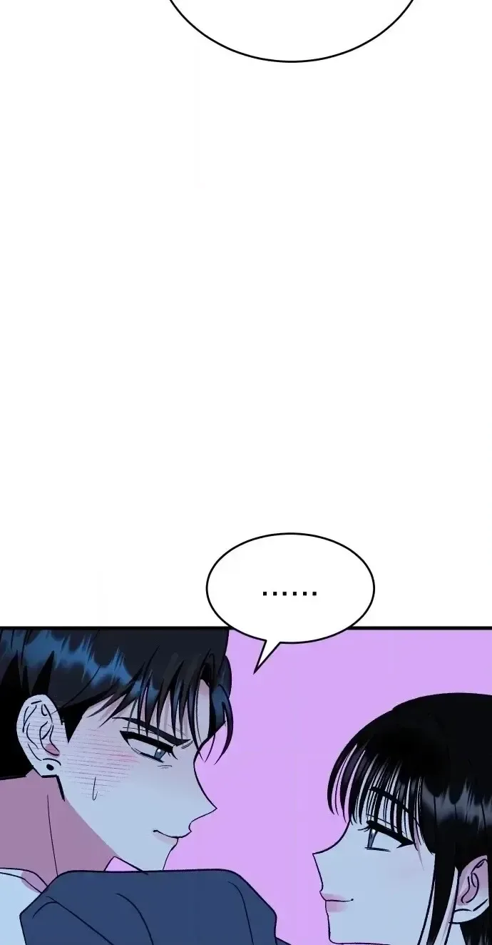 Heartbeat Sounds Chapter 35 page 20