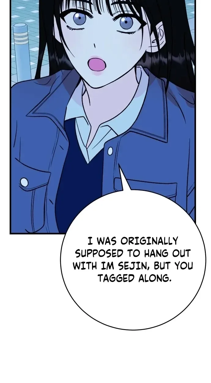 Heartbeat Sounds Chapter 35 page 2