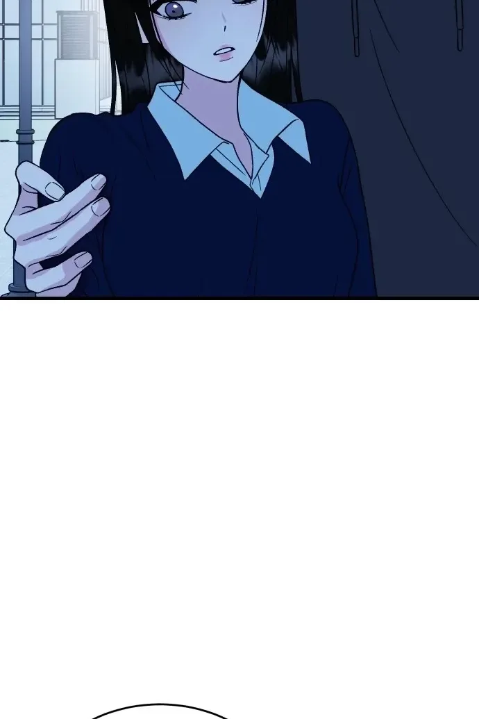 Heartbeat Sounds Chapter 35 page 79
