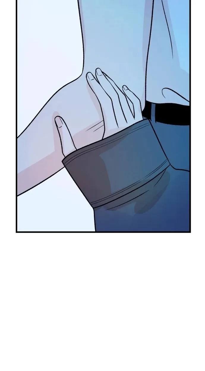 Heartbeat Sounds Chapter 34 page 95