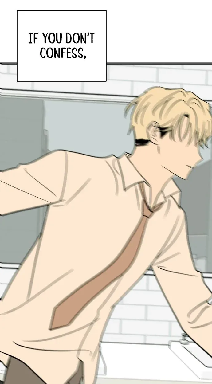 Heartbeat Sounds Chapter 37 page 6
