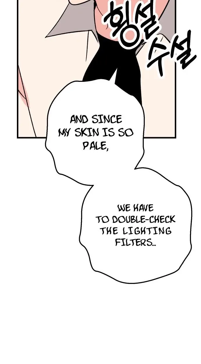 Heartbeat Sounds Chapter 37 page 65