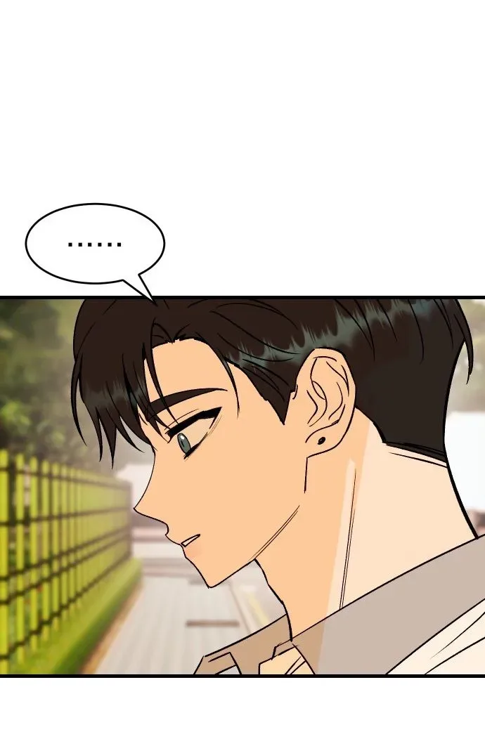 Heartbeat Sounds Chapter 37 page 104