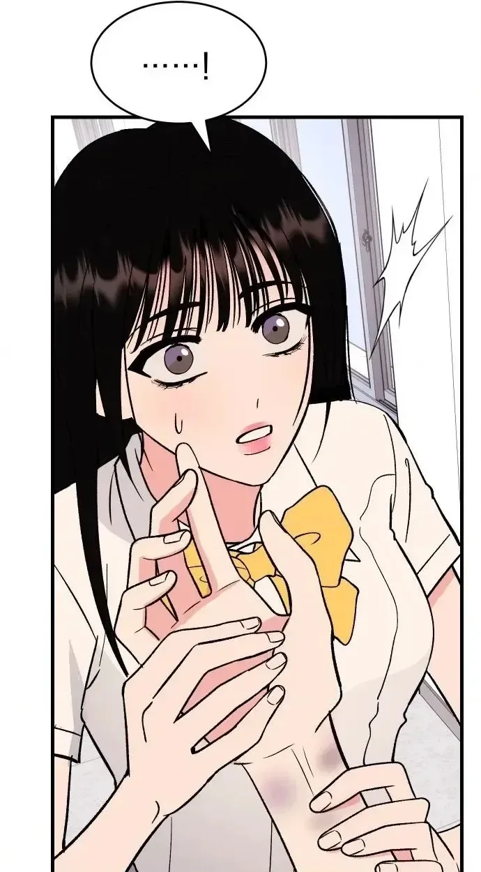 Heartbeat Sounds Chapter 37 page 60