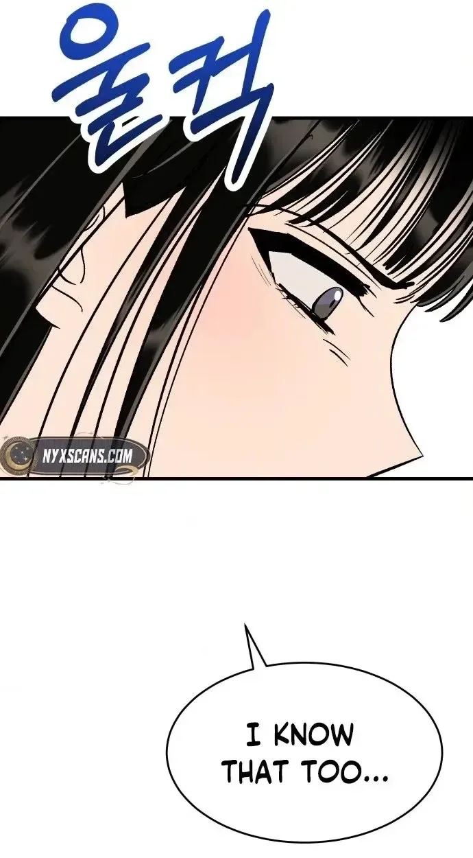 Heartbeat Sounds Chapter 37 page 120