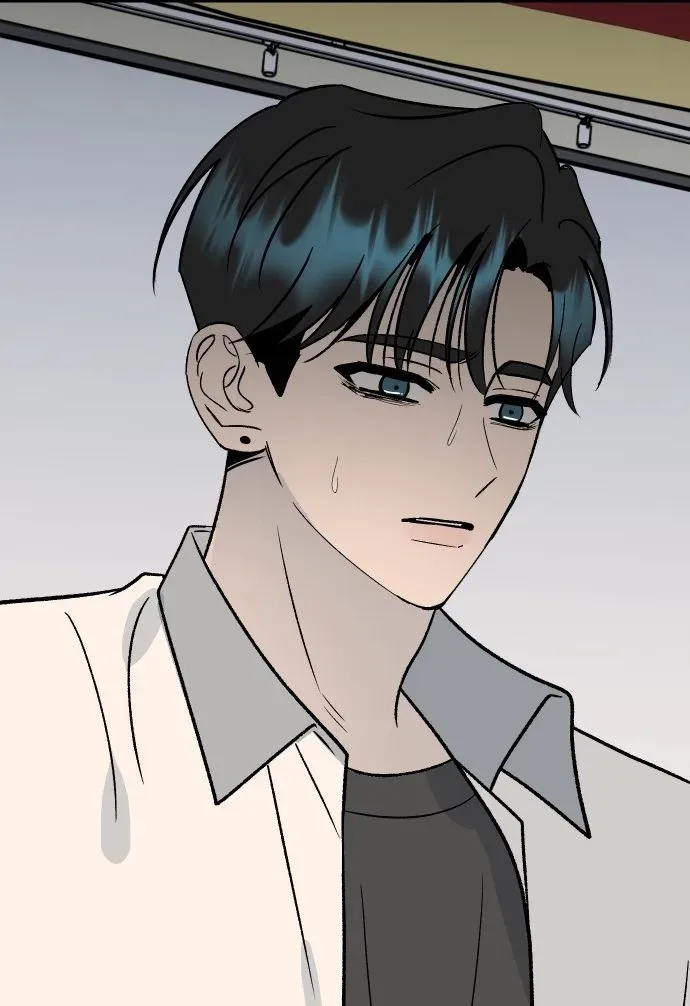 Heartbeat Sounds Chapter 37 page 132