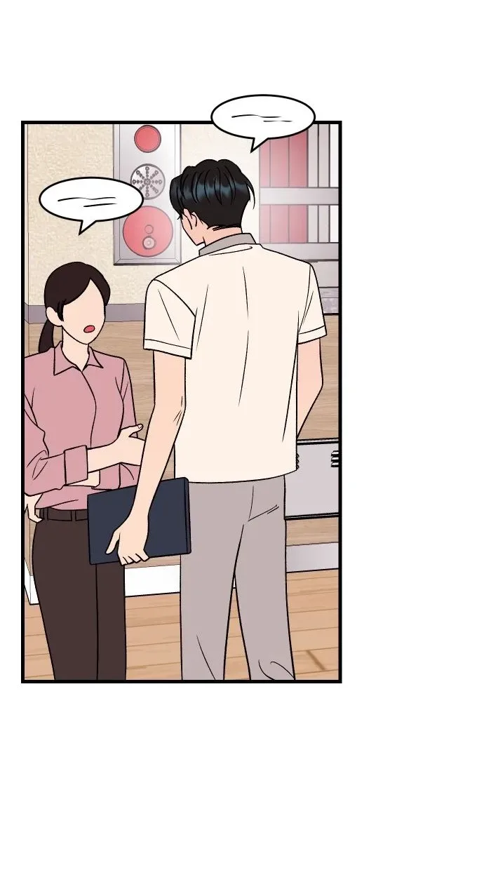 Heartbeat Sounds Chapter 38 page 26