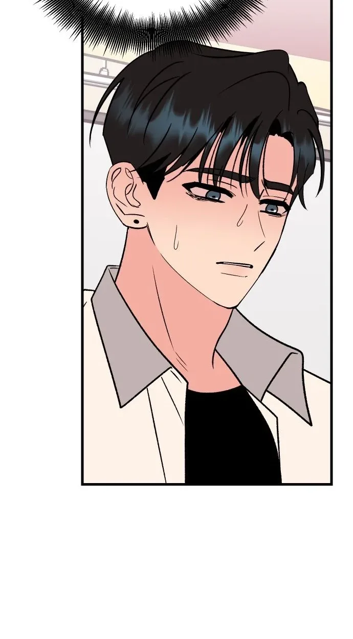 Heartbeat Sounds Chapter 38 page 18