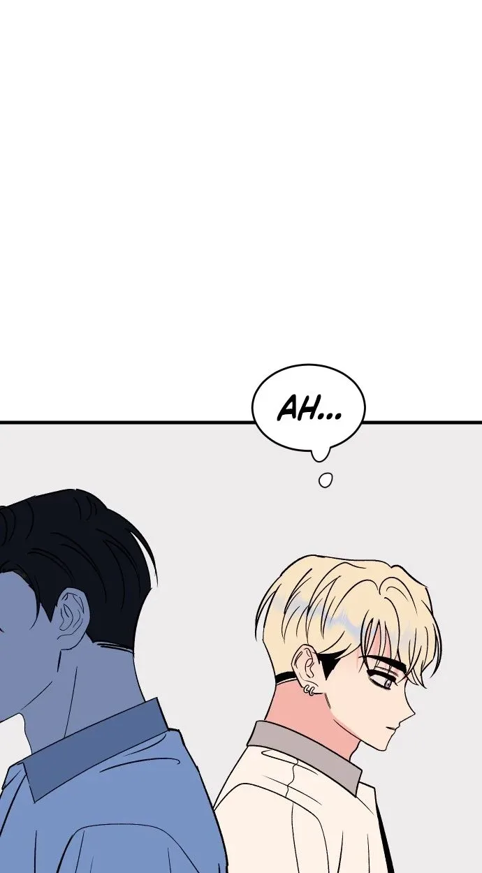 Heartbeat Sounds Chapter 38 page 24