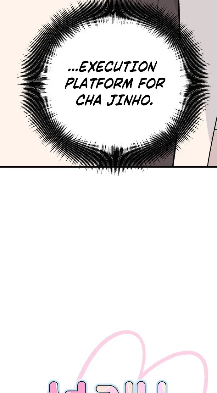 Heartbeat Sounds Chapter 38 page 13