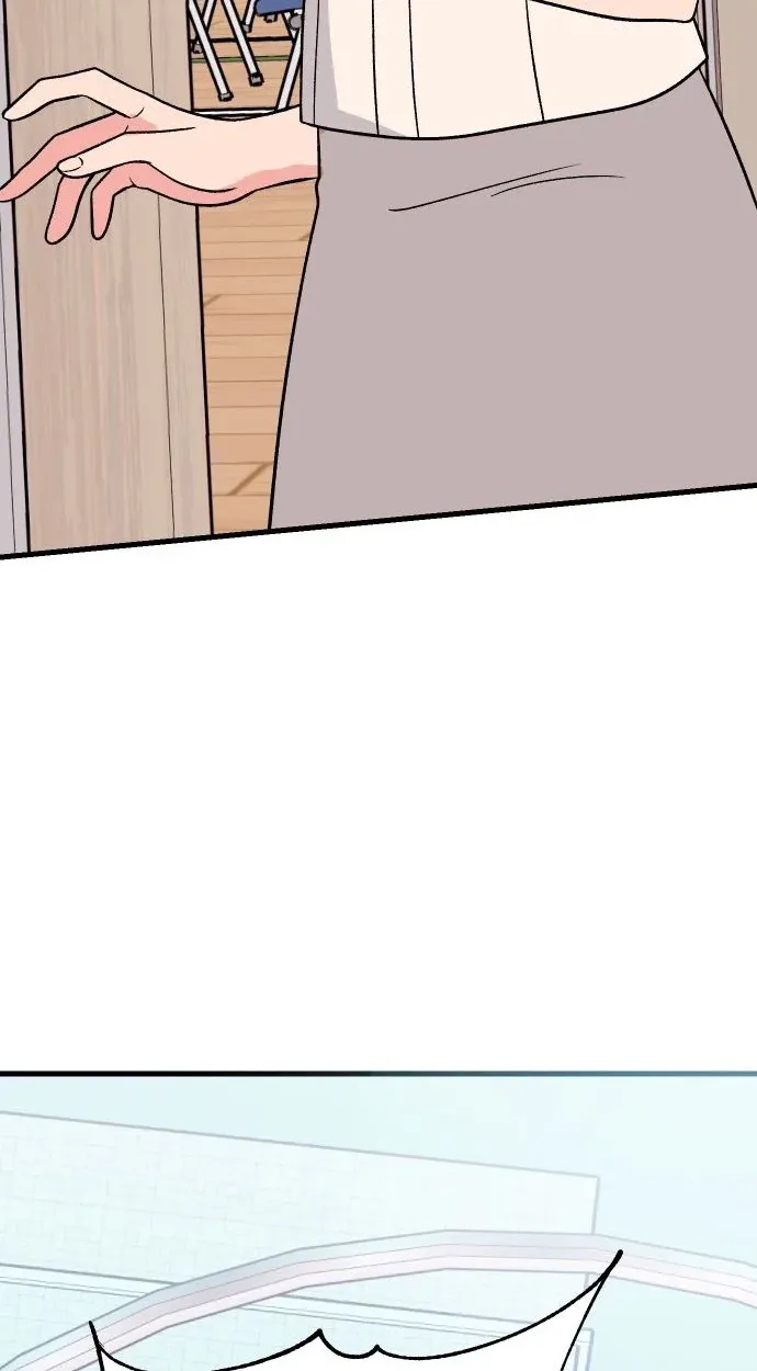 Heartbeat Sounds Chapter 38 page 31