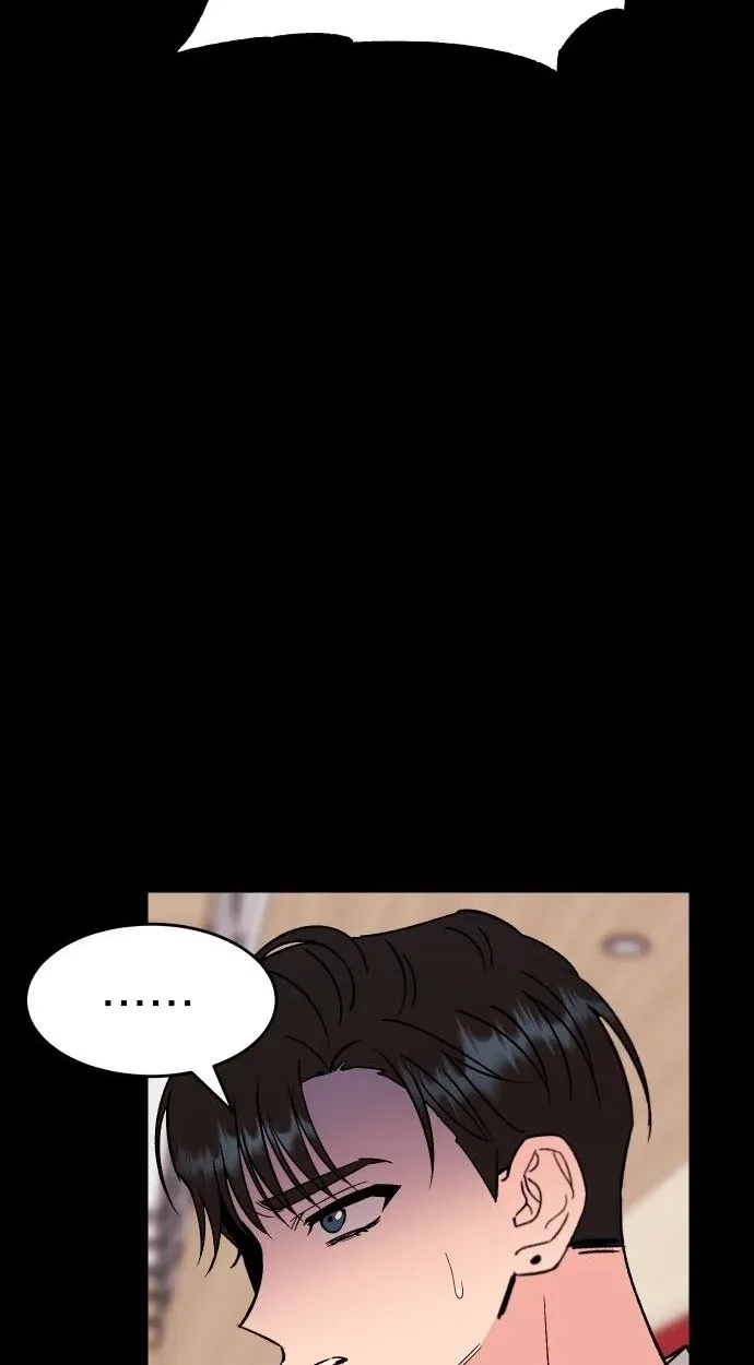 Heartbeat Sounds Chapter 39 page 26